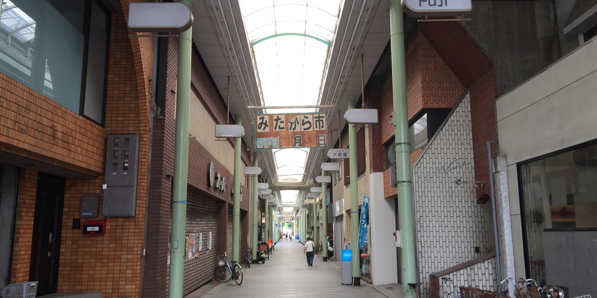 丸亀通町商店街